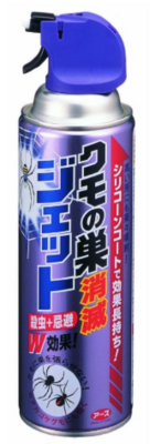 クモの巣消滅ジェット　４５０ｍｌ