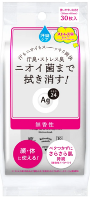 エージー２４　クリアシャワーシート　３０枚
