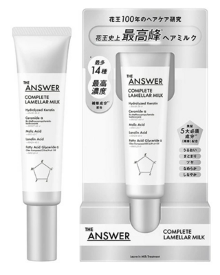 THE ANSWER　コンプリートラメラミルク　７０ｇ