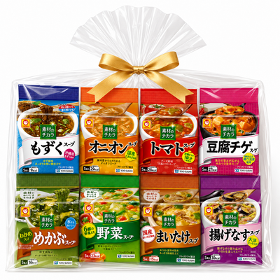 【ネット販売限定パック】素材の力　５食パック　８種詰め合わせ