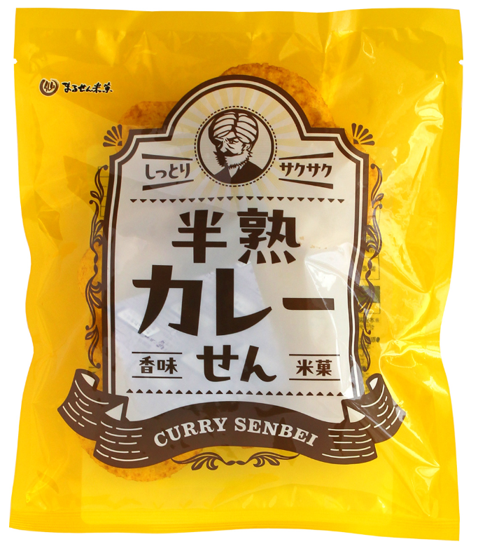 半熟カレーせん