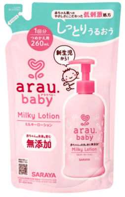 アラウベビー　ミルキーローション　詰替　２６０ｍｌ