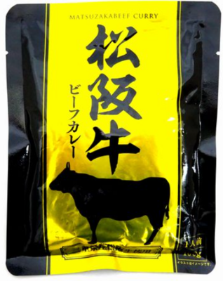和牛ビーフカレー　１６０ｇ　各種