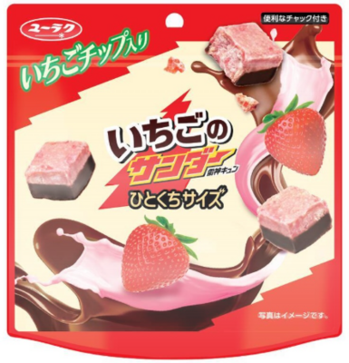 いちごのサンダーひとくちサイズパウチ　５３ｇ