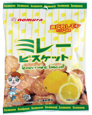 ミレービスケットレモン風味　７０ｇ