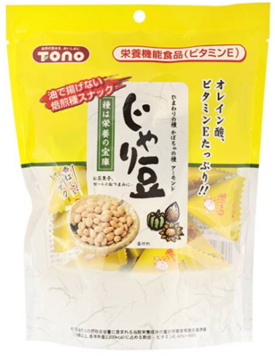 じゃり豆テトラ　各種