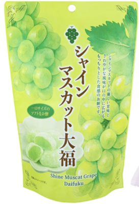 シャインマスカット大福　１３０ｇ