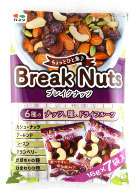 ブレイクナッツ訳あり　３００ｇ