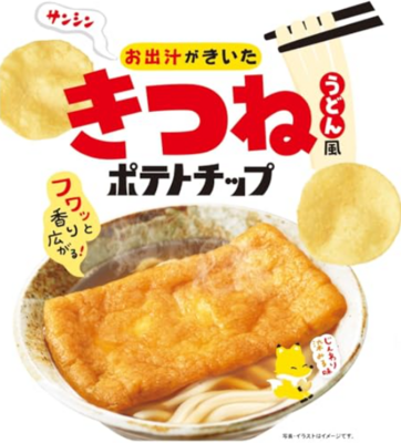 きつねうどん風ポテトチップス　４０ｇ