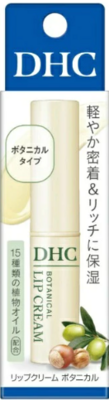 リップクリーム　ボタニカル　１．５ｇ