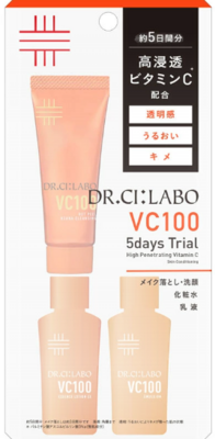シーラボＶＣ１００トライアルセット