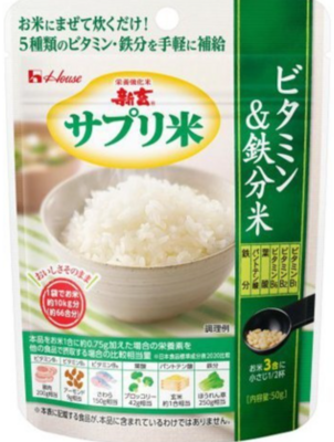 新玄　サプリ米ビタミン＆鉄分米５０ｇ