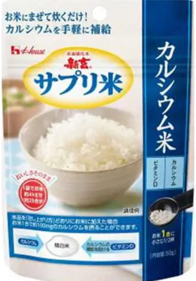新玄　サプリ米カルシウム米５０ｇ