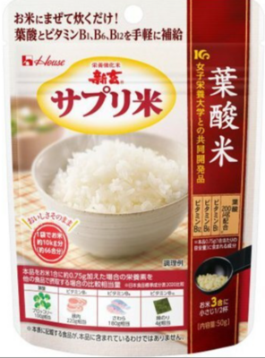 新玄　サプリ米葉酸米５０ｇ