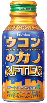 ウコンの力　ＡＦＴＥＲ１００ｍｌ