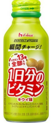ＰＥＲＦＥＣＴ　ＶＩＴＡＭＩＮ　１日分のビタミン　キ１２０ｍｌ