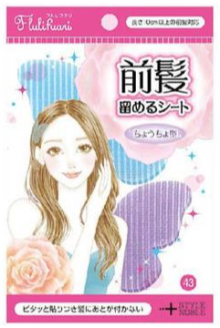 前髪留めるシート　ちょうちょ型