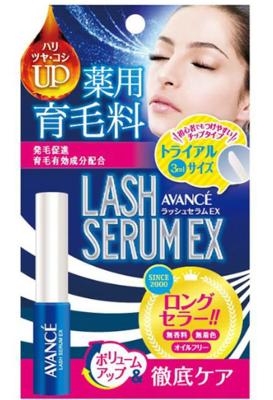 ラッシュセラムＥＸ　トライアル