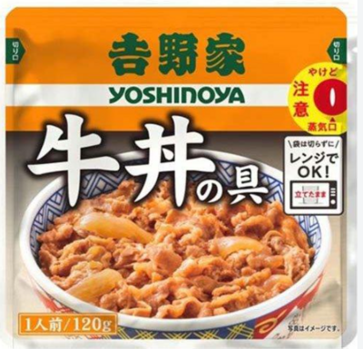 レトルト牛丼の具（スタンドパウチ）　１２０ｇ