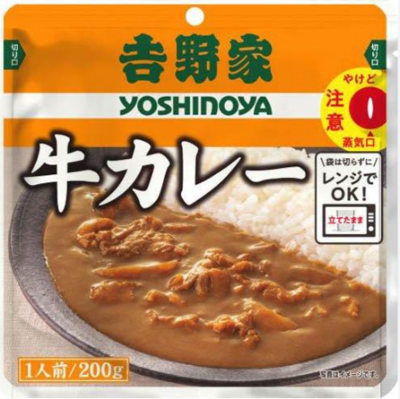 レトルト牛カレー　２００ｇ
