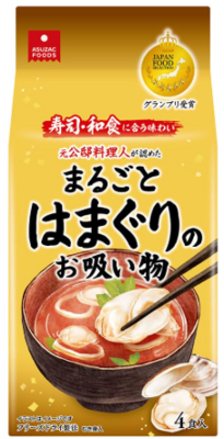 まるごとはまぐりのお吸い物　４食入