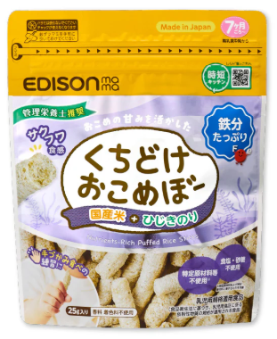 くちどけおこめぼー　ひじきのり
