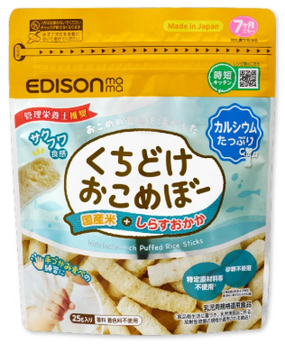 くちどけおこめぼー　しらすおかか