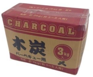 木炭バーベキュー用　３Ｋｇ