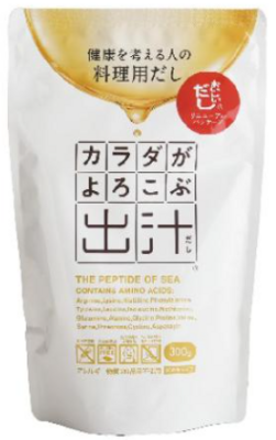 カラダがよろこぶ出汁 ３００ｇ