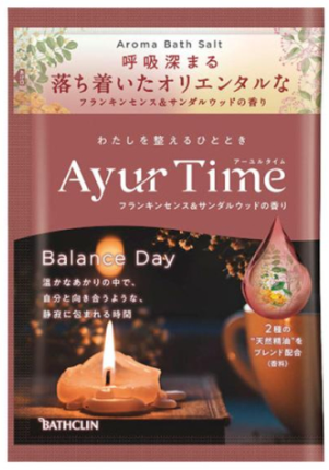 アーユルタイム バランスデイの商品パッケージ