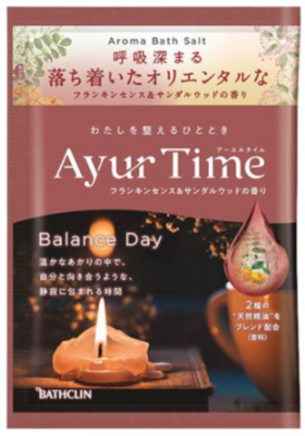 アーユルタイム　バランスデイ