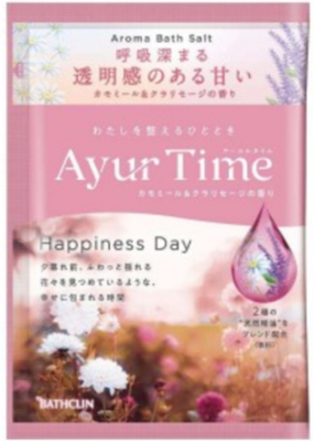 アーユルタイム　ハピネスデイ