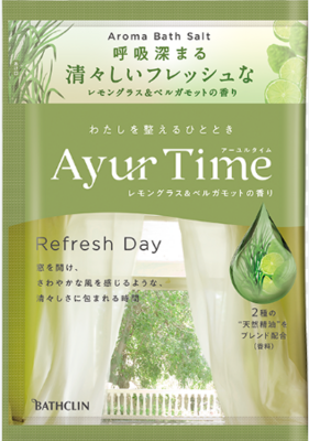 アーユルタイム　リフレッシュデイ