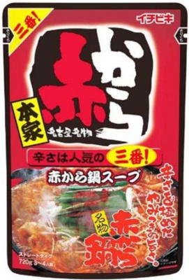 ストレート赤から鍋スープ３番 ７２０ｇ