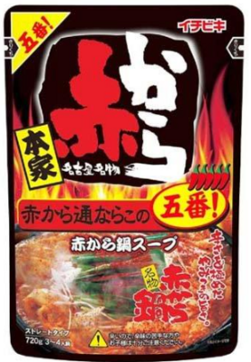 ストレート赤から鍋スープ５番 ７２０ｇ