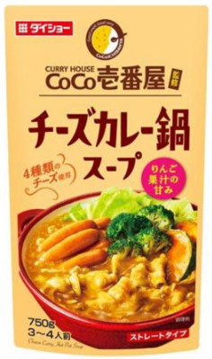 CoCo壱番屋チーズカレー鍋スープ ７５０ｇ