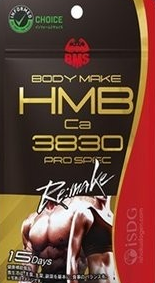 HMBサプリメント