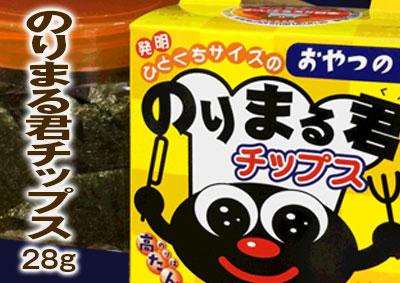のりまる君チップス