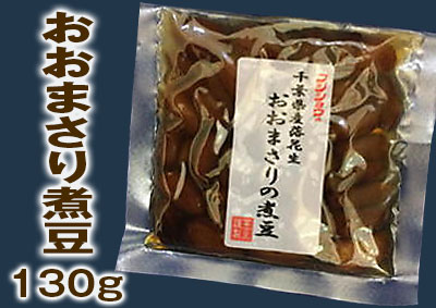 おおまさり煮豆