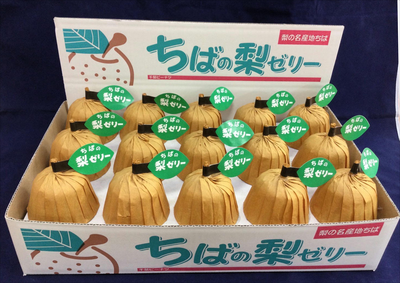 ちばの梨ゼリー　15個入
