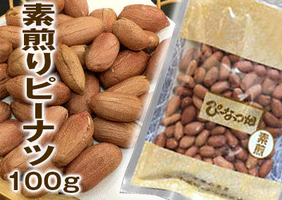 ★新豆★100ｇ素煎り