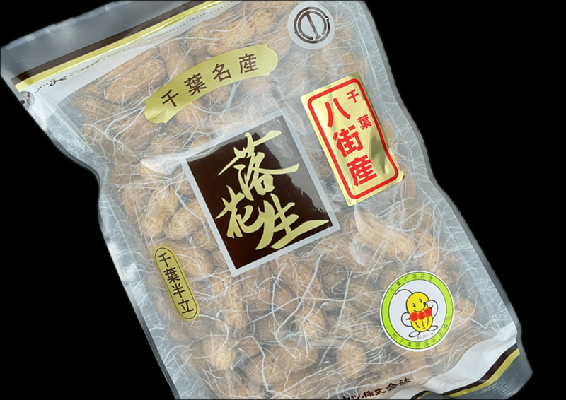 千葉半立　350ｇ　　　　　　