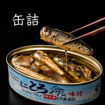 缶詰