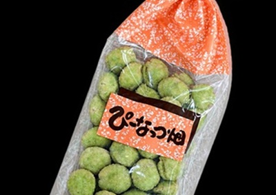 旨わさび（大）