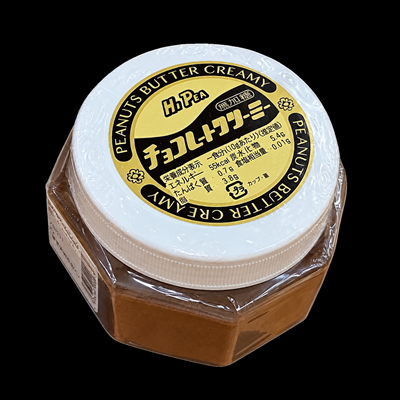 チョコレートクリーミー