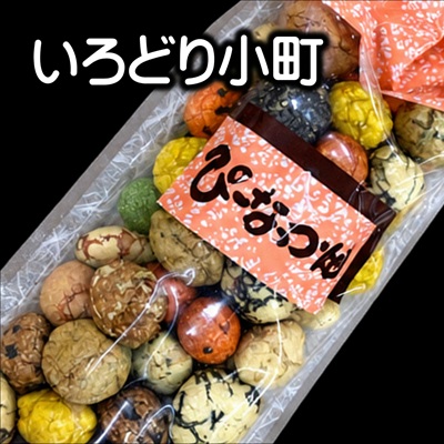 いろどり小町