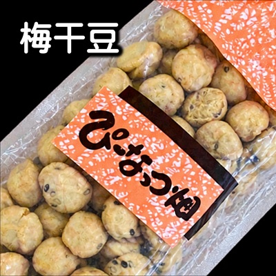 梅干豆