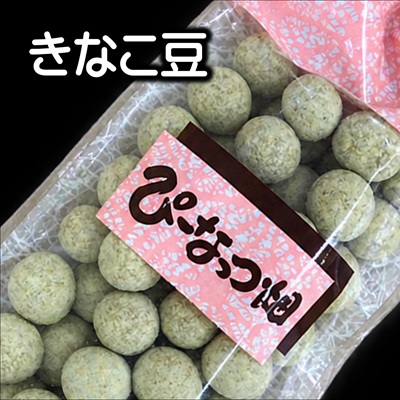 きなこ豆(大）