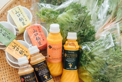 ドレッシング４種類と水耕野菜と納豆セット