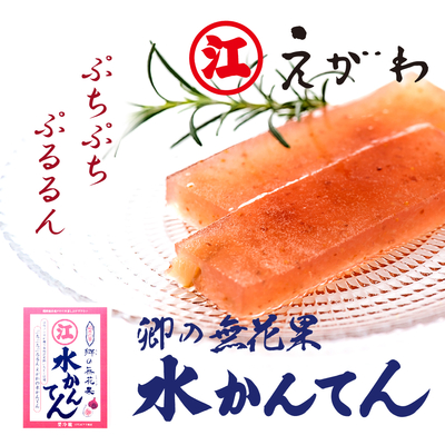 水かんてん（無花果）
